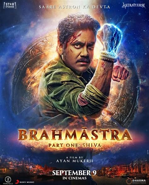 ibomma movies new 2022|Brahmastra Part One: Shiva (2022)